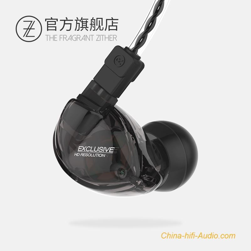 The Fragrant Zither E1 In-ear Monitor HIFI earphones Noise cancelling earbuds The Fragrant Zither E1 In-ear Monitor HIFI earphones Noise cancelling earbuds